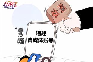 beplay官网体育注册教程截图0